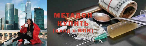 кокаин колумбия Аркадак