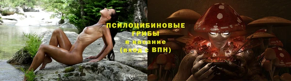кокаин колумбия Аркадак