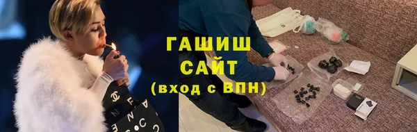 кокаин колумбия Аркадак