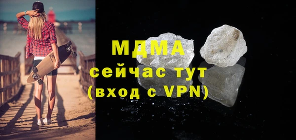 ешки Арсеньев