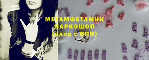 кокаин колумбия Аркадак