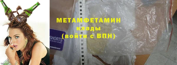 кокаин колумбия Аркадак