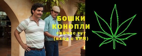 кокаин колумбия Аркадак