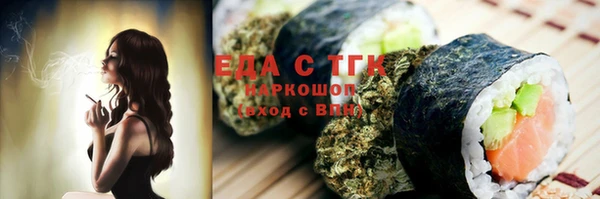 кокаин колумбия Аркадак