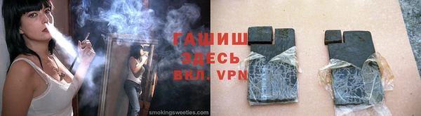 ешки Арсеньев