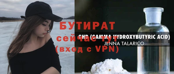 ешки Арсеньев