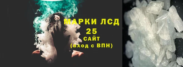 ешки Арсеньев