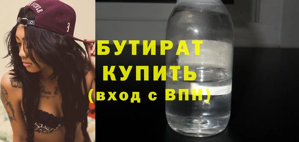 ешки Арсеньев