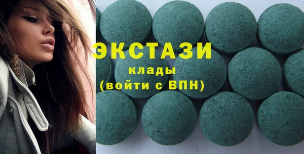 ешки Арсеньев