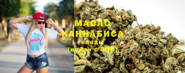 кокаин колумбия Аркадак