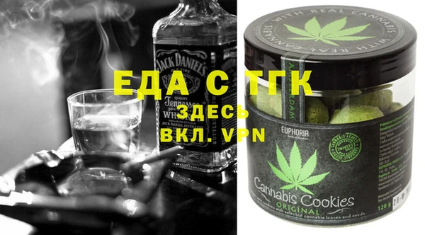 кокаин колумбия Аркадак