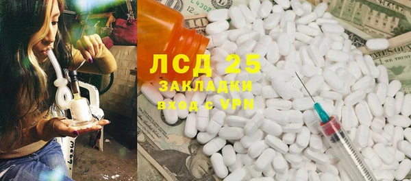 кокаин колумбия Аркадак