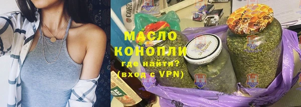 кокаин колумбия Зерноград