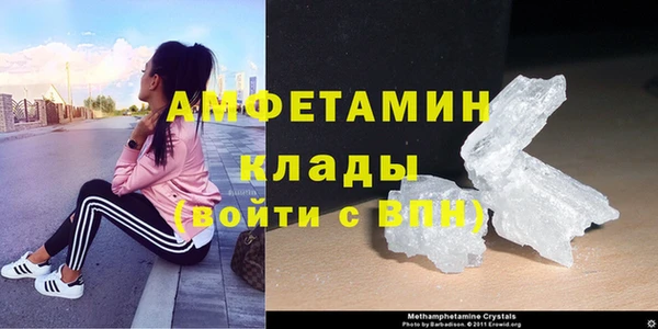 кокаин колумбия Аркадак