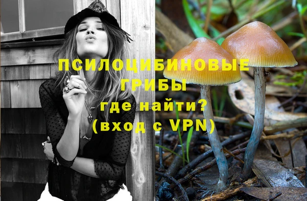 кокаин колумбия Аркадак