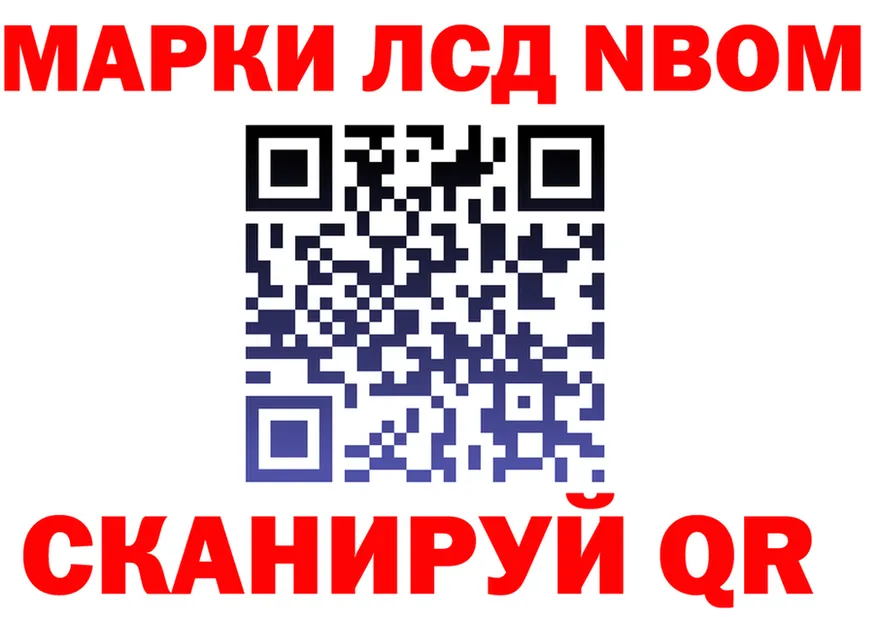 А ПВП СК КРИС зеркало мориарти МЕГА Голицыно