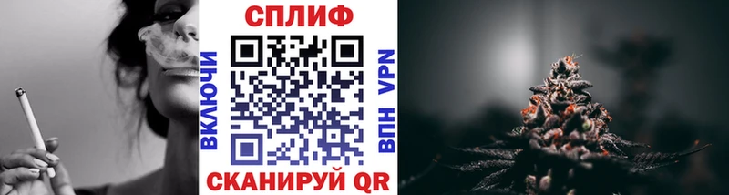 закладка  Голицыно  Канабис THC 21% 